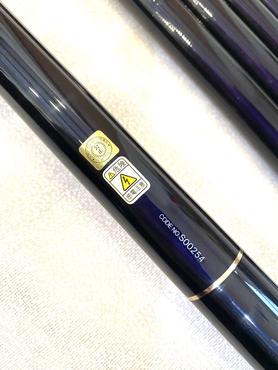 11200円 シモツケ 下野 シンカーバージョン 83 パワーロッド 11200円 シモツケ 下野 シンカーバージョン 83 パワーロッド