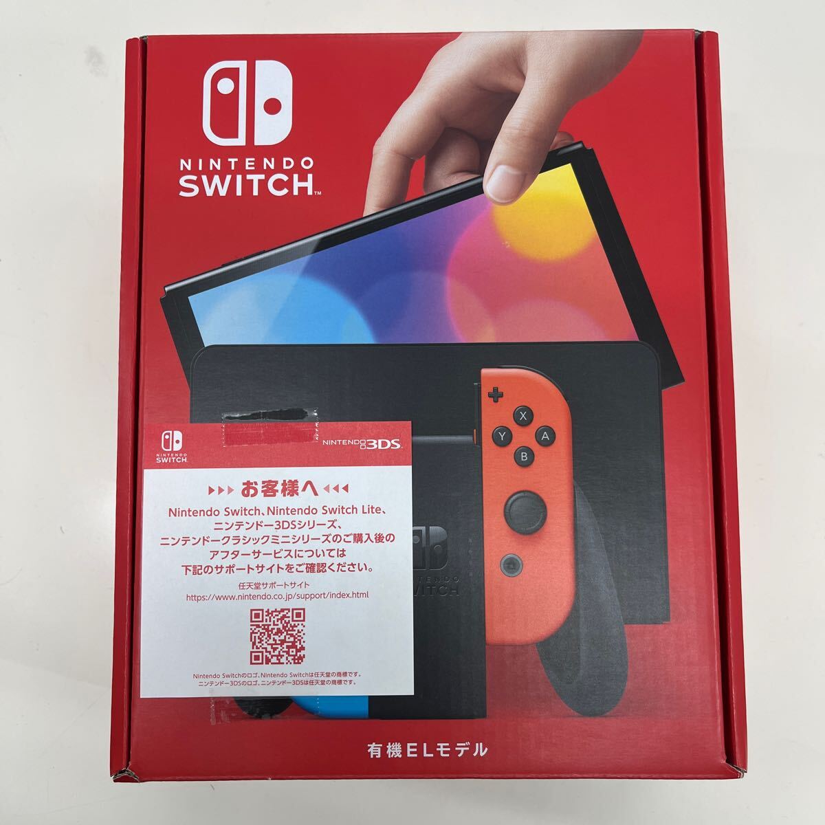 1円スタート 未使用 Nintendo Switch 任天堂 ニンテンドー スイッチ 有機ELモデル HEG-S-KABAA ゲーム機 2/19日購入30195 11-2