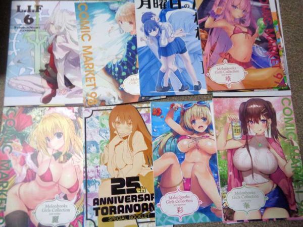 D38-③　一般 イラスト集 (同人誌) まとめて 20冊 セット (メロンブックス Melonbooks Girls Collection 華, 彩, 麗, 月曜日のたわわ 他 )_画像1