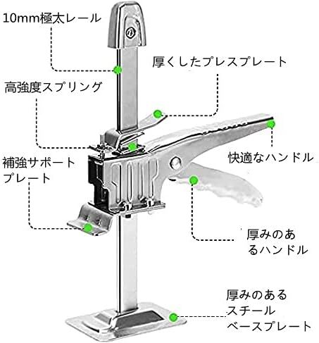 ジャッキスタンド ジャッキアップ ミニジャッキ ラボジャッキ ステンレスミニ昇降台 小型昇降作 業台 タイル施工道具 壁面 床面 _画像6