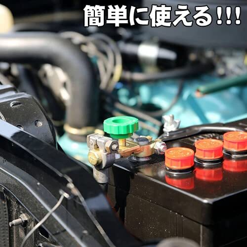 XiaoRong D端子 バッテリー カット ターミナル スイッチ カットオフ 切る バッテリー上がり防止に_画像6