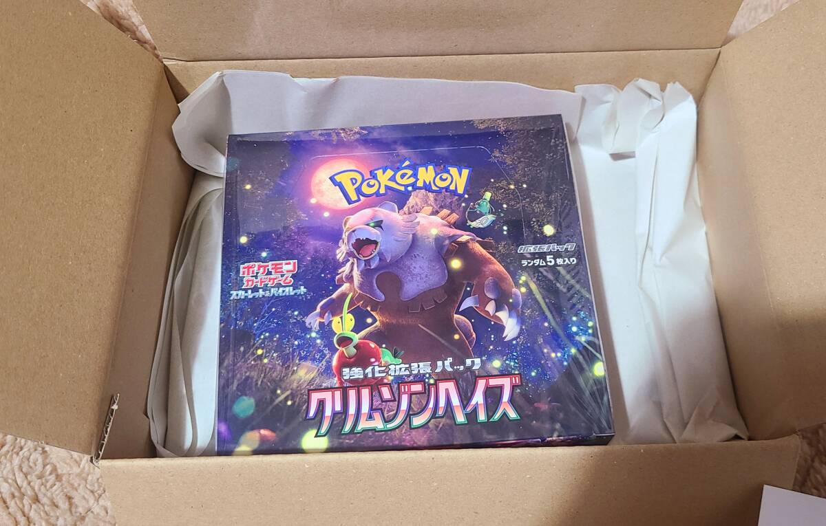 クリムゾンヘイズ シュリンク付き 1box Yahoo!オークション - クリムゾンヘイズ 1box ポケモンセンター