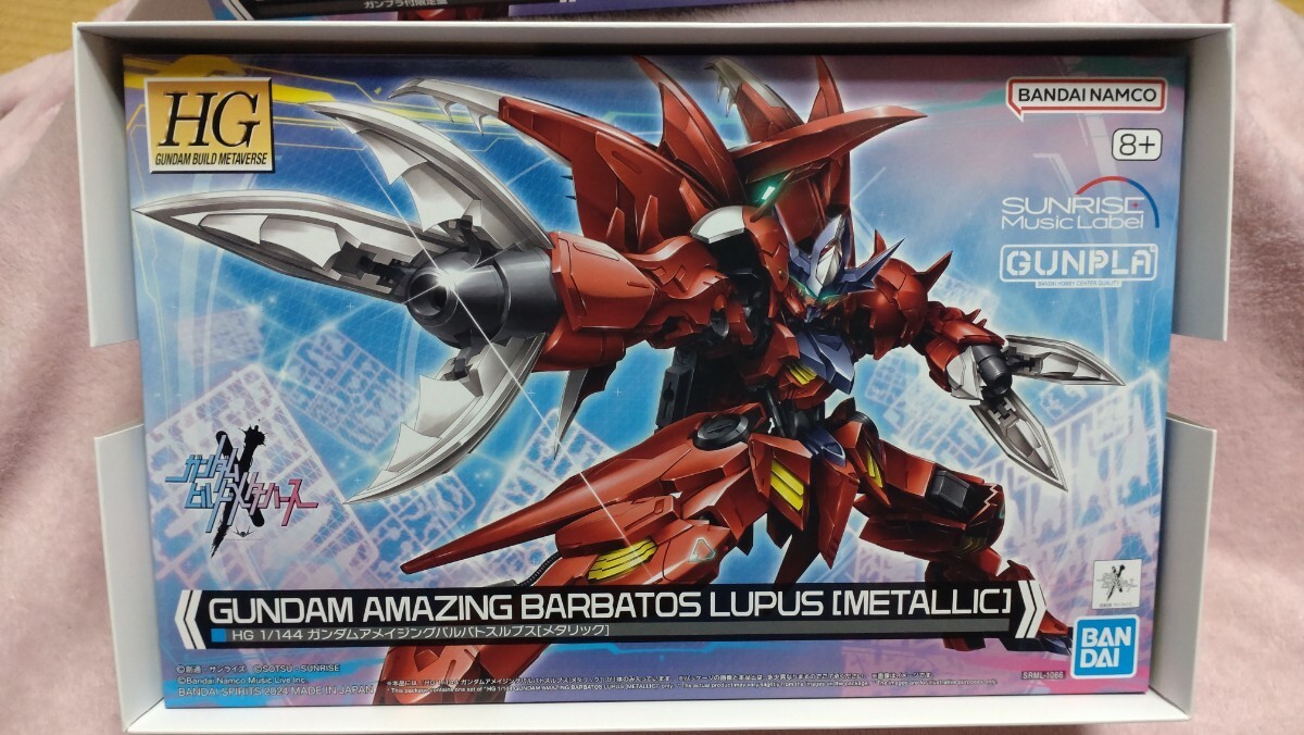 HG 1/144 ガンダムアメイジングバルバトスルプス[メタリック]　LINKL PLANET　Days of Birth　ガンプラ付限定盤　※CDは付きません_画像2