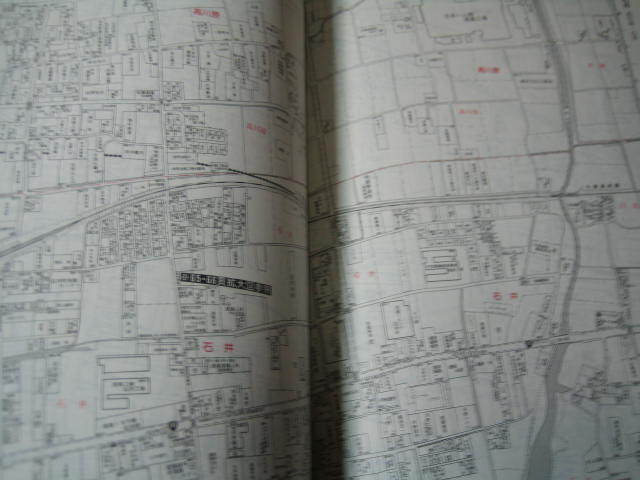  Seiko company housing map yes *... Ishii block * duck island block housing map Tokushima prefecture 1991 year issue 