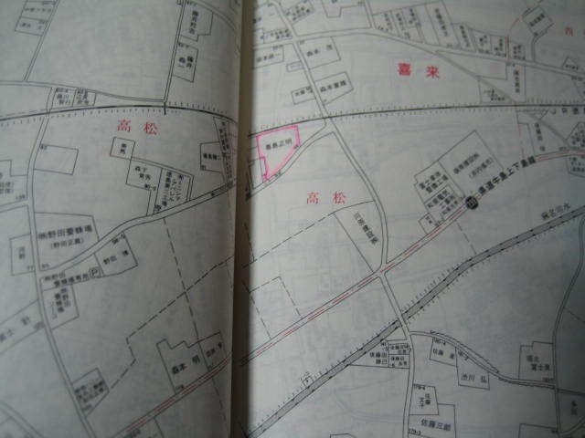 Seiko company housing map yes *... Ishii block * duck island block housing map Tokushima prefecture 1991 year issue 