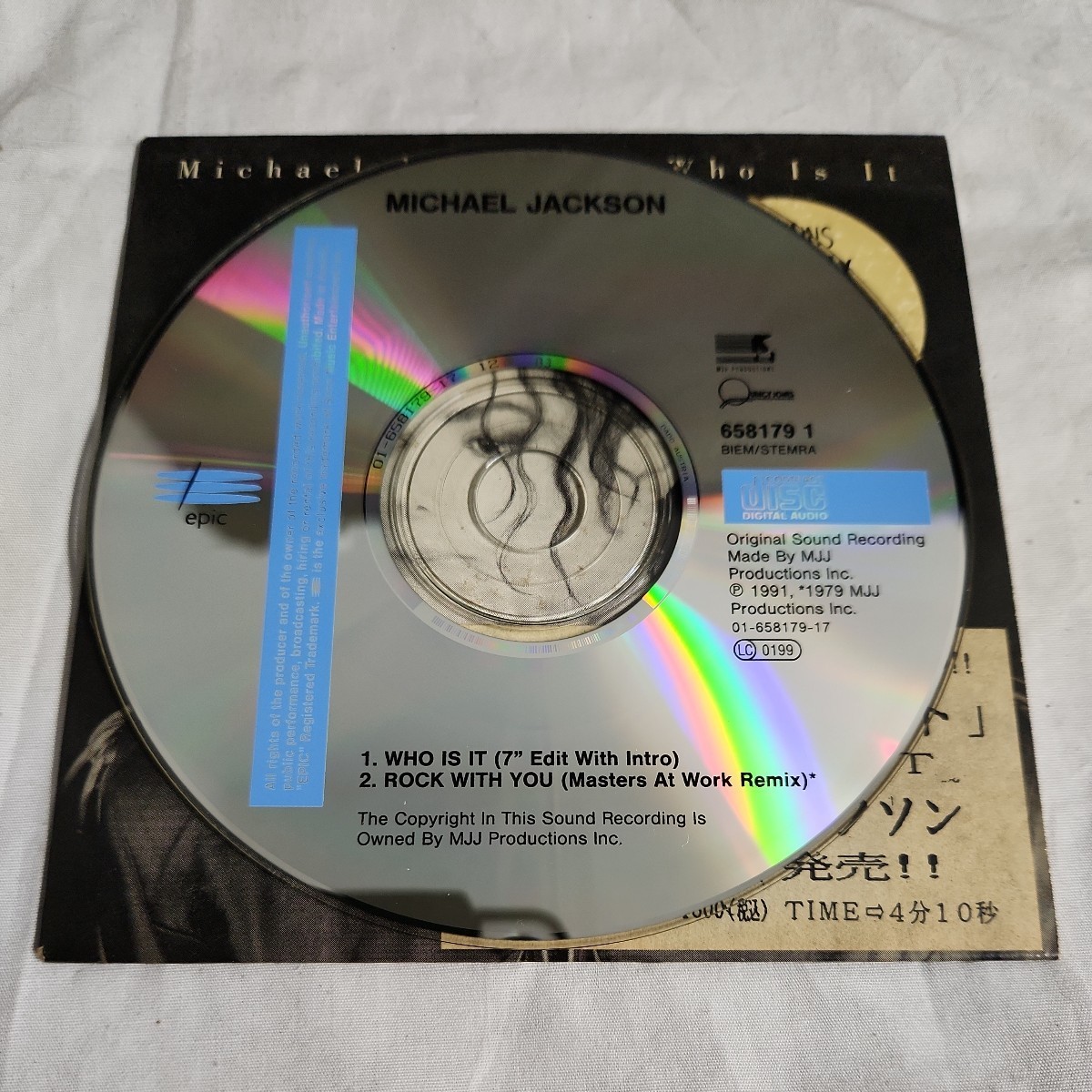 マイケル・ジャクソン CD 2枚セット Who Is It BLACK OR WHITE シングル 紙ジャケット デジパック仕様 Michael Jackson_画像3