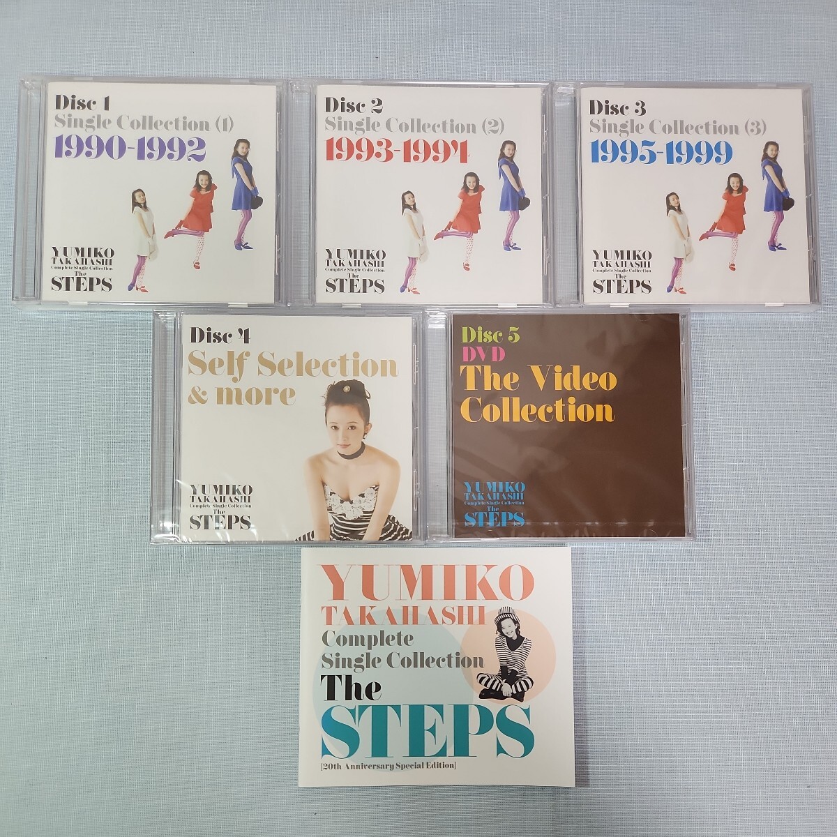 い2) CD 未開封 高橋由美子 コンプリート・シングル・コレクション The STEPS Complete Single Collection BOX ボックス 20th Anniversary_画像4