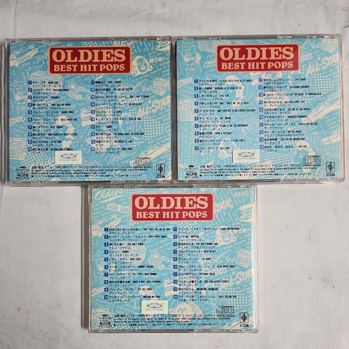 う1) オールディーズ CD 3枚組 ベスト ヒット ポップス OLDIES BEST HIT POPS 50年代 60年代 洋楽 オムニバス ロック ROCK_画像4