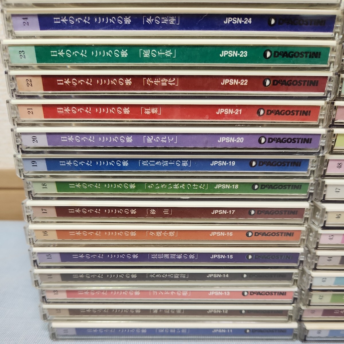 ジャンク扱い デアゴスティーニ CD 88枚セット 日本のうた こころの歌 DeAGOSTINI まとめ売り民謡 童謡 の画像2