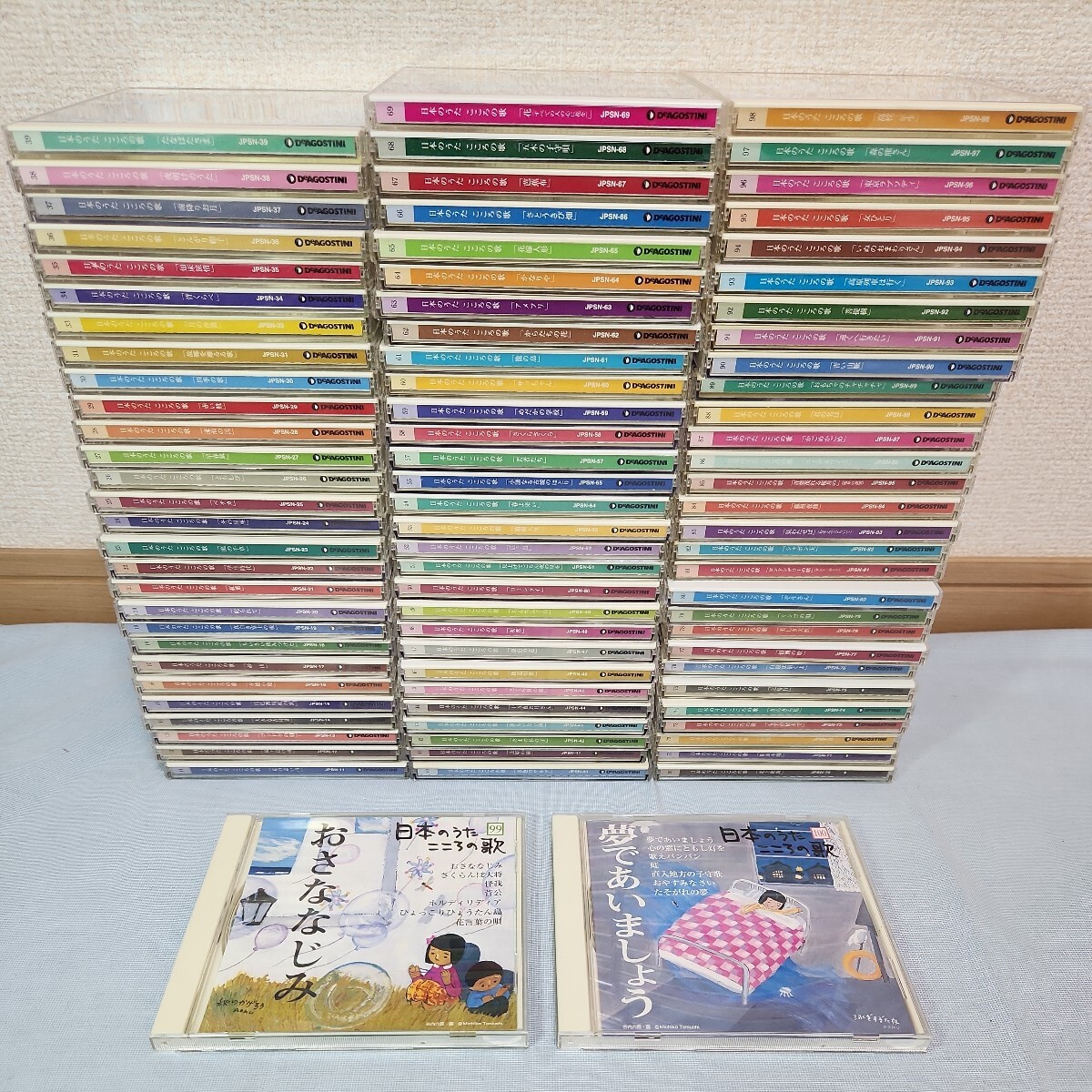 ジャンク扱い デアゴスティーニ CD 88枚セット 日本のうた こころの歌 DeAGOSTINI まとめ売り民謡 童謡 の画像1