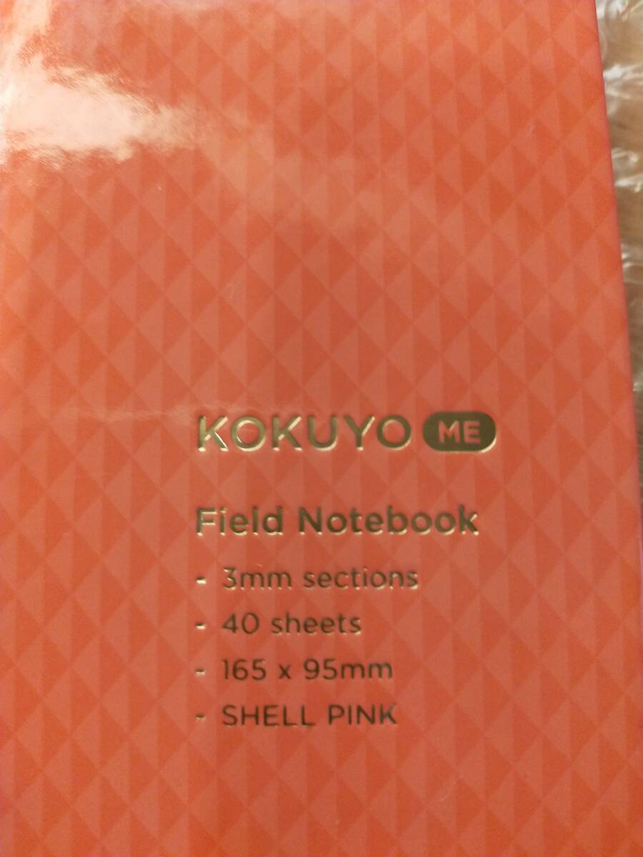 コクヨ 野帳＜桃＞ KOKUYO ME Field Notebook SHELL PINK ３冊セットの画像2