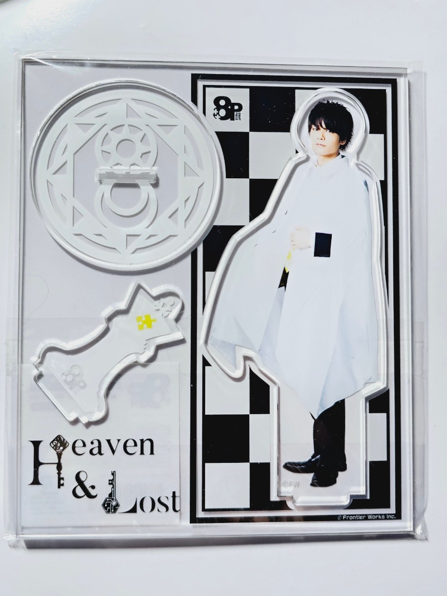 匿名 八代拓(シュウ) 8P(エイトピース) アクリルスタンド Heaven＆Lost