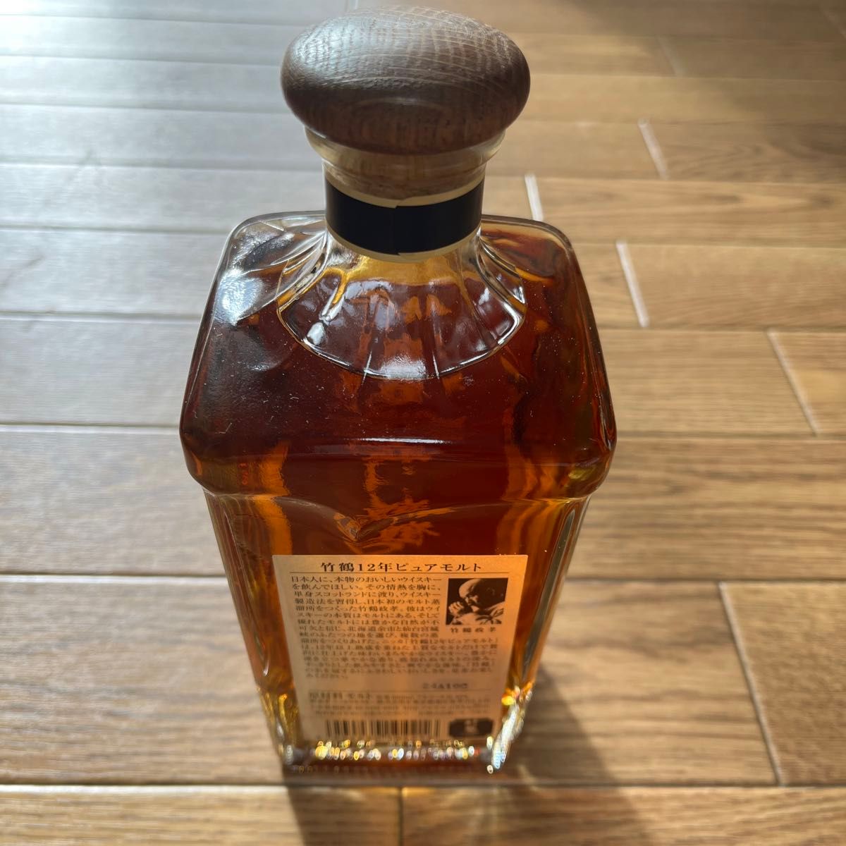 終売希少品 レア NIKKA 竹鶴12年 ピュアモルト 660ml|Yahoo 終売希少品 レア NIKKA 竹鶴12年 ピュアモルト 660ml|Yahoo