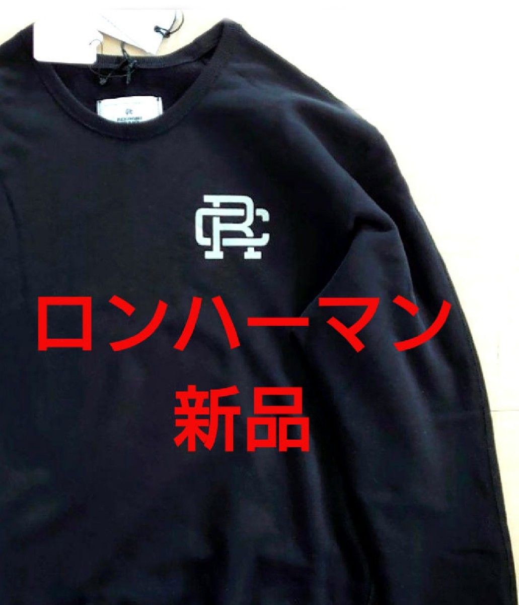 新品タグ付 Ron Herman ロンハーマン レイニングチャンプ 新品タグ付 Ron Herman ロンハーマン レイニングチャンプ