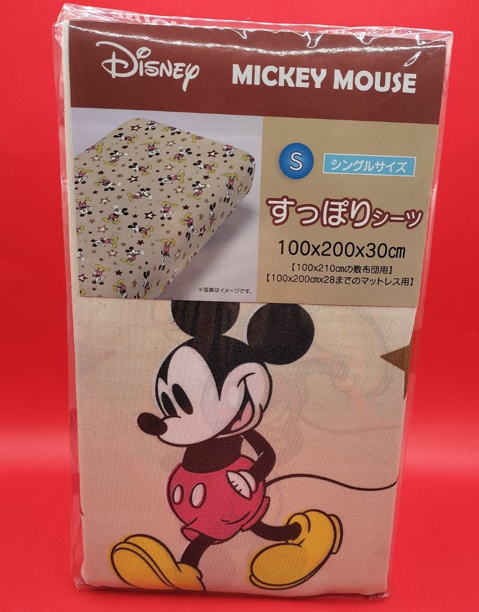 ディズニーミッキーマウス すっぽりシーツ Ｓシングルサイズ サイズ