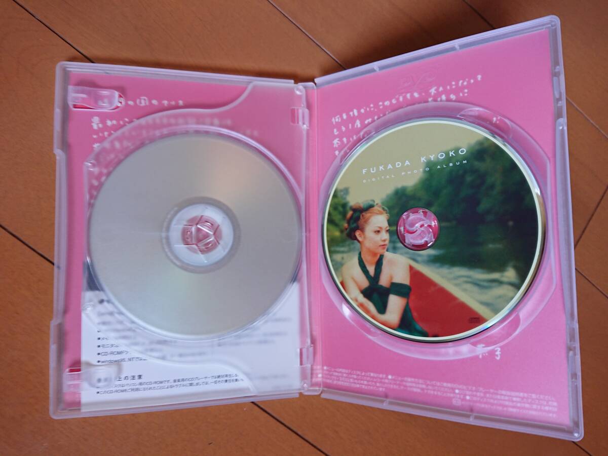 ◆◇深田恭子 「時間の国のアリス & 素顔の国のアリス」 プレミアムセット DVD2枚＋CD-ROM◇◆_画像8