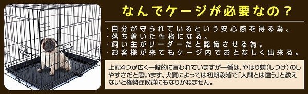 【限定セール】ペットケージ 折りたたみ 大型犬用 105×70×77cm ペット ケージ ペットゲージ サークル ゲージ 犬 猫 ウサギ モルモット_画像4