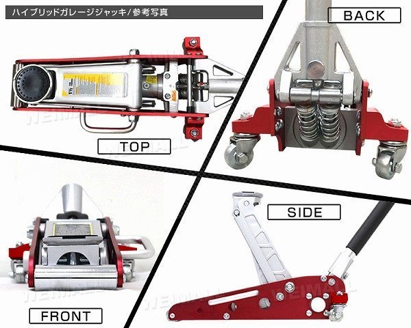 【限定セール】フロアジャッキ ローダウン ガレージ ジャッキ 1.5t 最低位85mm 油圧 保護パッド付き デュアルポンプ タイヤ ホイール 交換_画像8