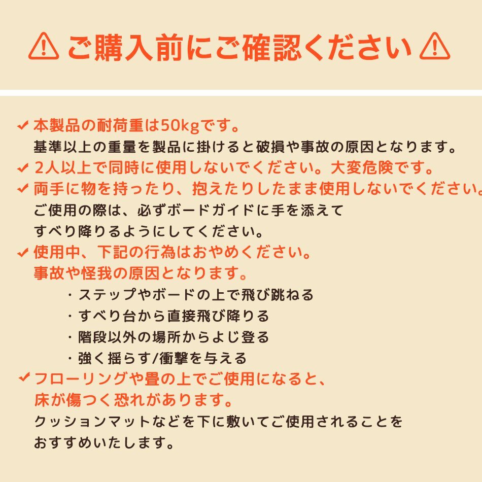 すべり台 折り畳み 滑り台 耐荷重50kg 室内 子ども 遊具 おうち時間 室内ジム コンパクト 軽量 安全 子供用 プレゼント おすすめ グレーの画像9