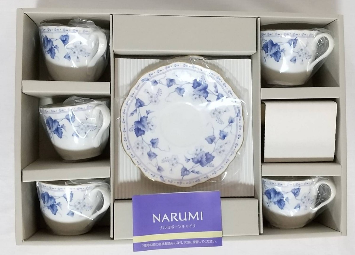 【未使用・保管品】ナルミ ソラリア コーヒーカップ&ソーサー 5客セット NARUMI コーヒー碗皿_画像9