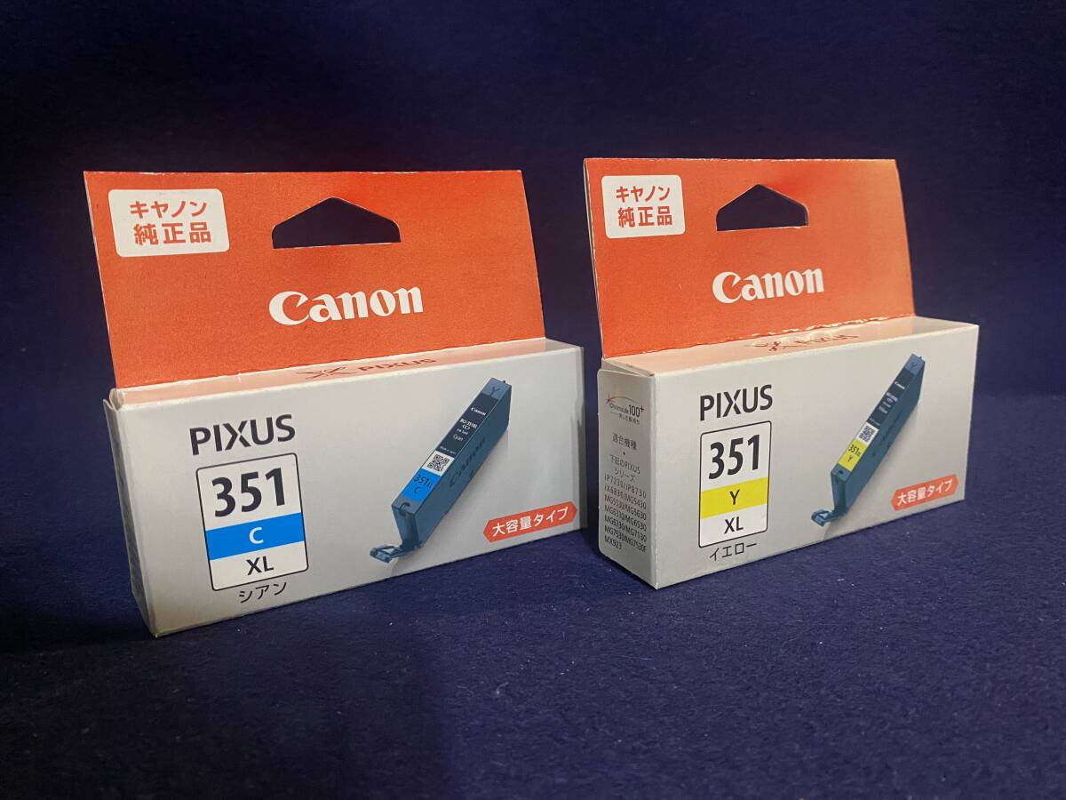  unopened storage goods Canon genuine products PIXUS ink tanker high capacity type BCI-351XL C Cyan / BCI-351XL Y yellow 2 piece set time limit 2024.03