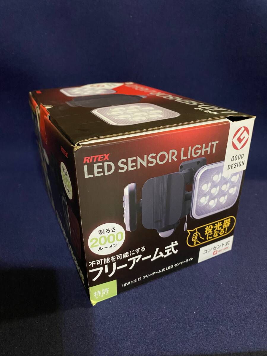 未使用保管品 RITEX LED センサーライト LED-AC2024（12W × 2灯）フリーアーム式 コンセント式 株式会社ムサシの画像4