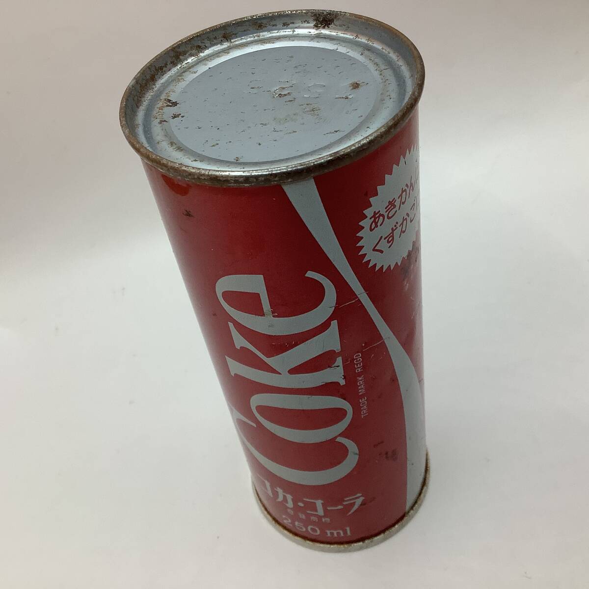 希少 昭和レトロ Coca Cola コカ・コーラ 空き缶 空缶 ビンテージ ヴィンテージ アンティーク