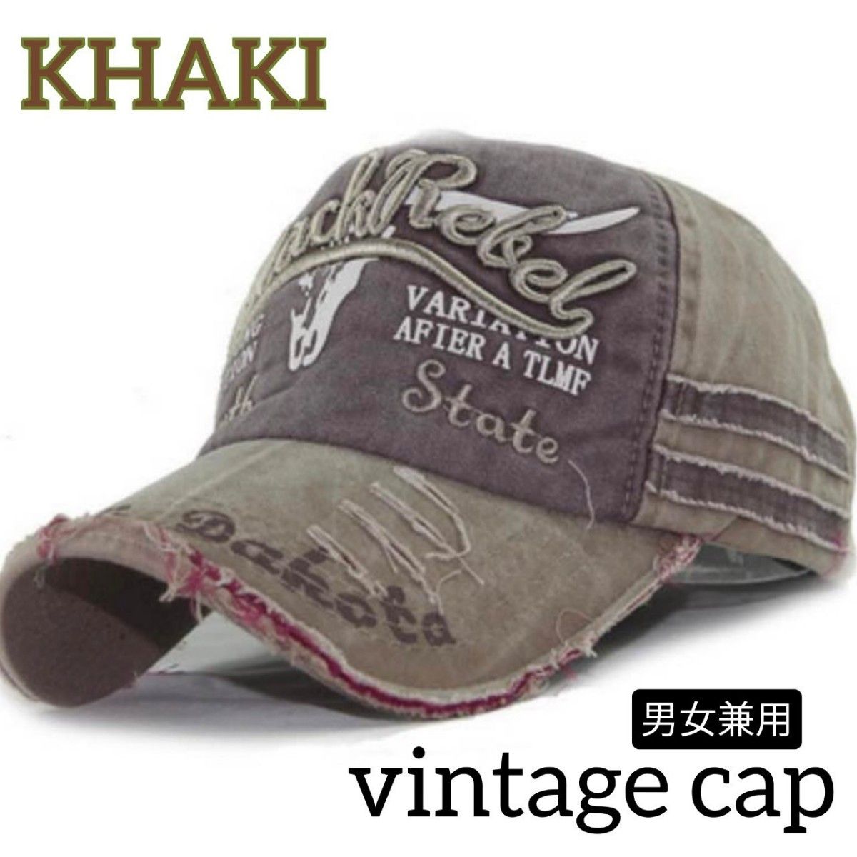 キャップ  ダメージ加工  USED風    ヴィンテージ  レディース  メンズ   帽子  アメカジ  CAP  男女兼用  