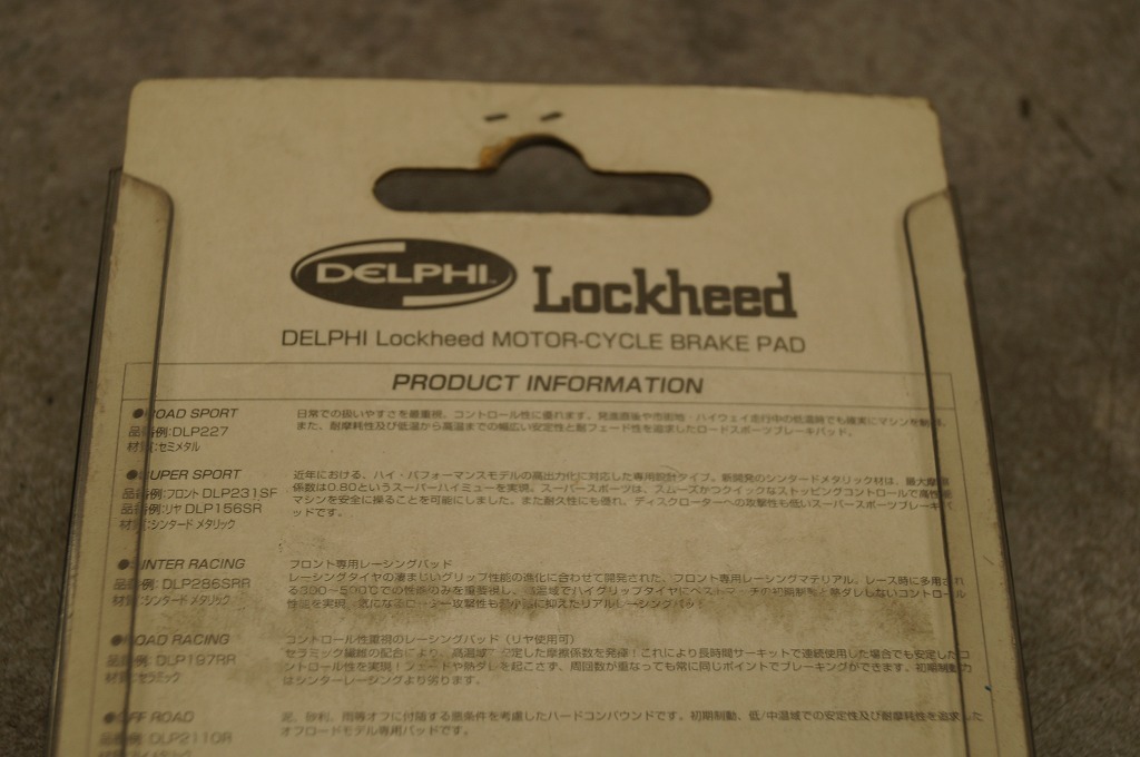 DELPHI new goods Yamaha XV Virago 400(83-93) brake pad DLP216