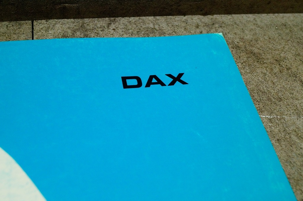 ホンダ　DAX（ST50S)　パーツカタログ　2版_画像2