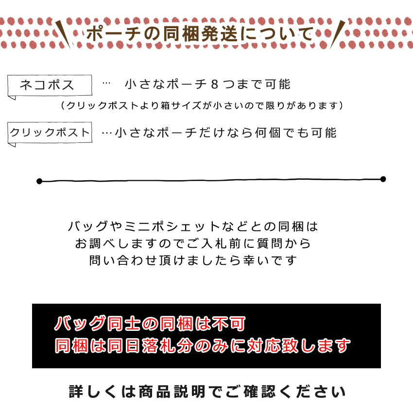 ネイビー くじら 11cm ファスナー 小さな ポーチの画像6