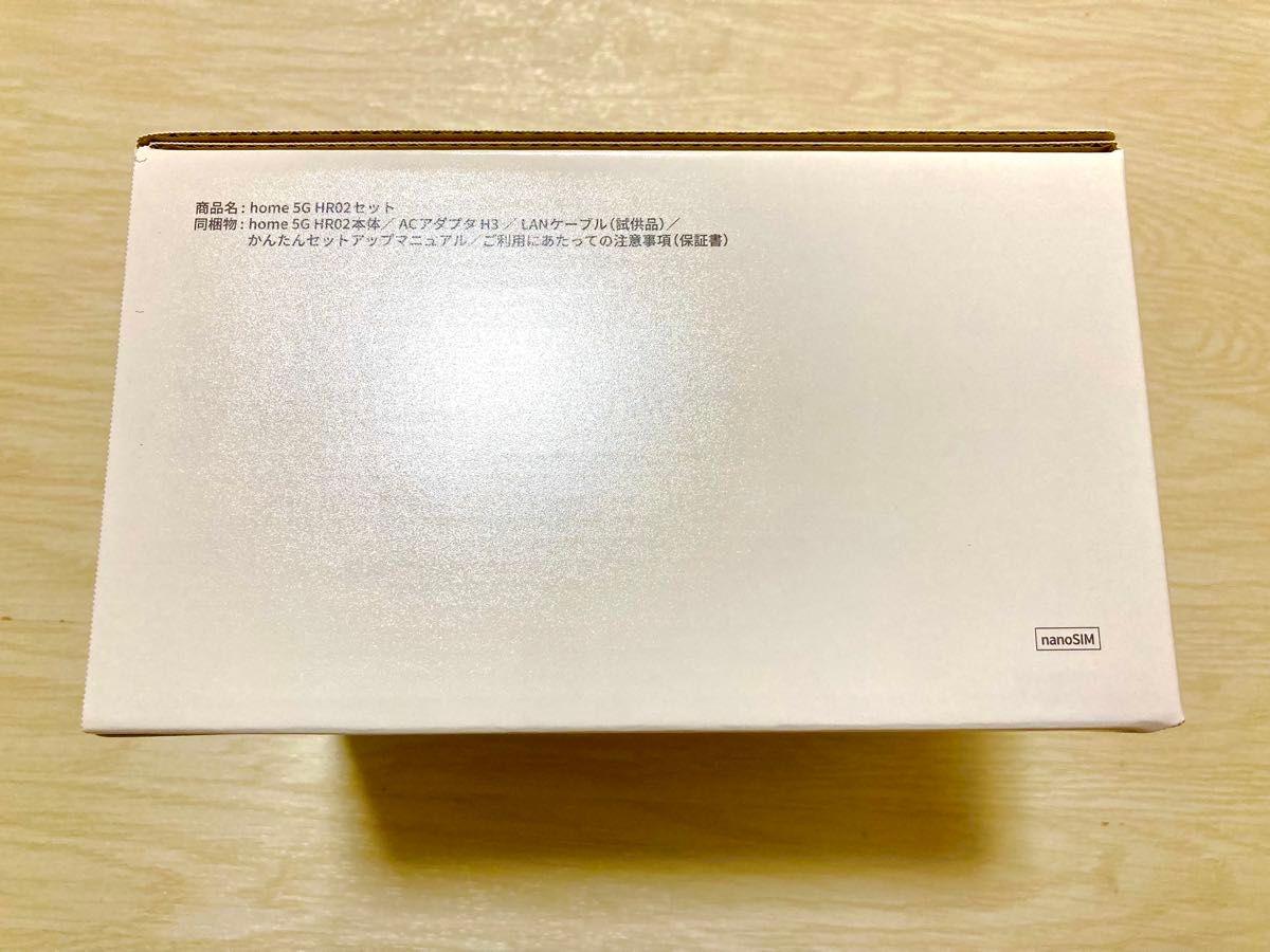 新品未使用 HR02 ホームルーター home 5G SIMフリー 送料無料 docomo 一括購入 残債無 Dark Gray