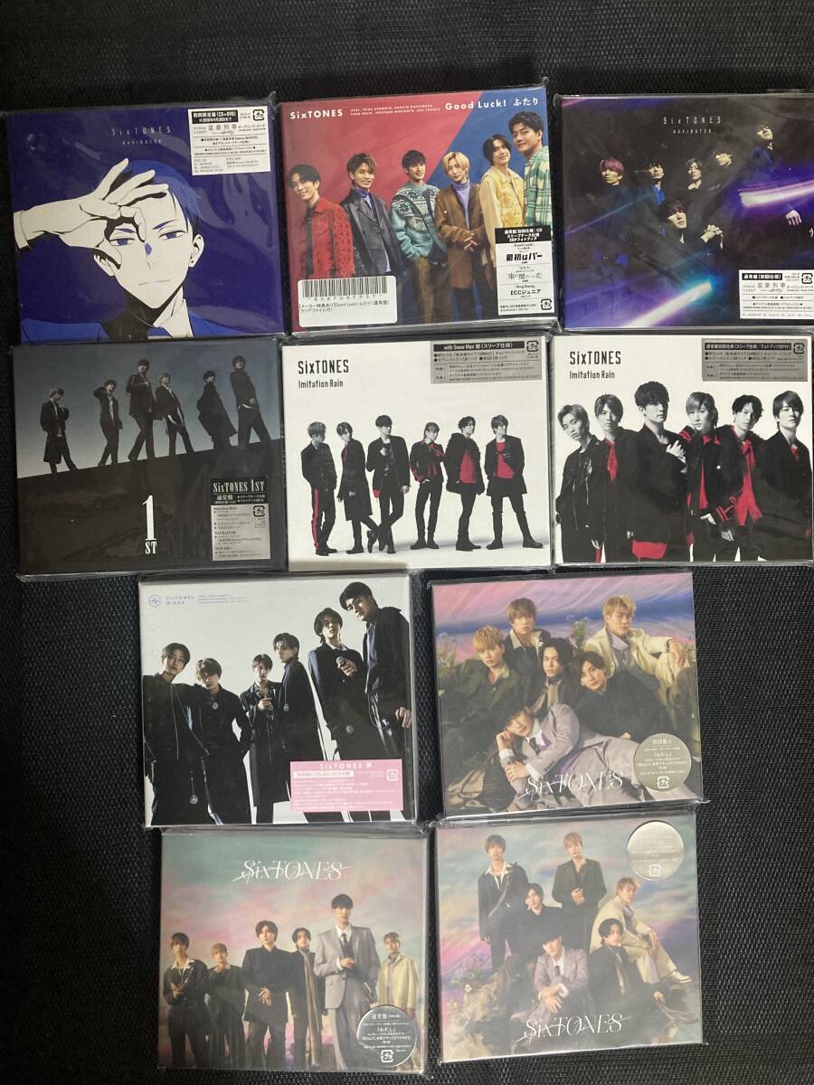 SixTONES　CD　アルバム　１０点セット_画像1