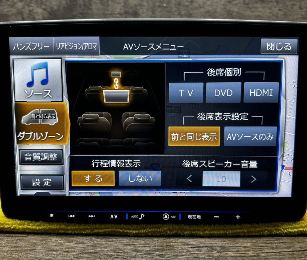 美品　アルパイン　XF11Z フローティングナビ　11インチ　Bluetooth fire stickTv_画像8