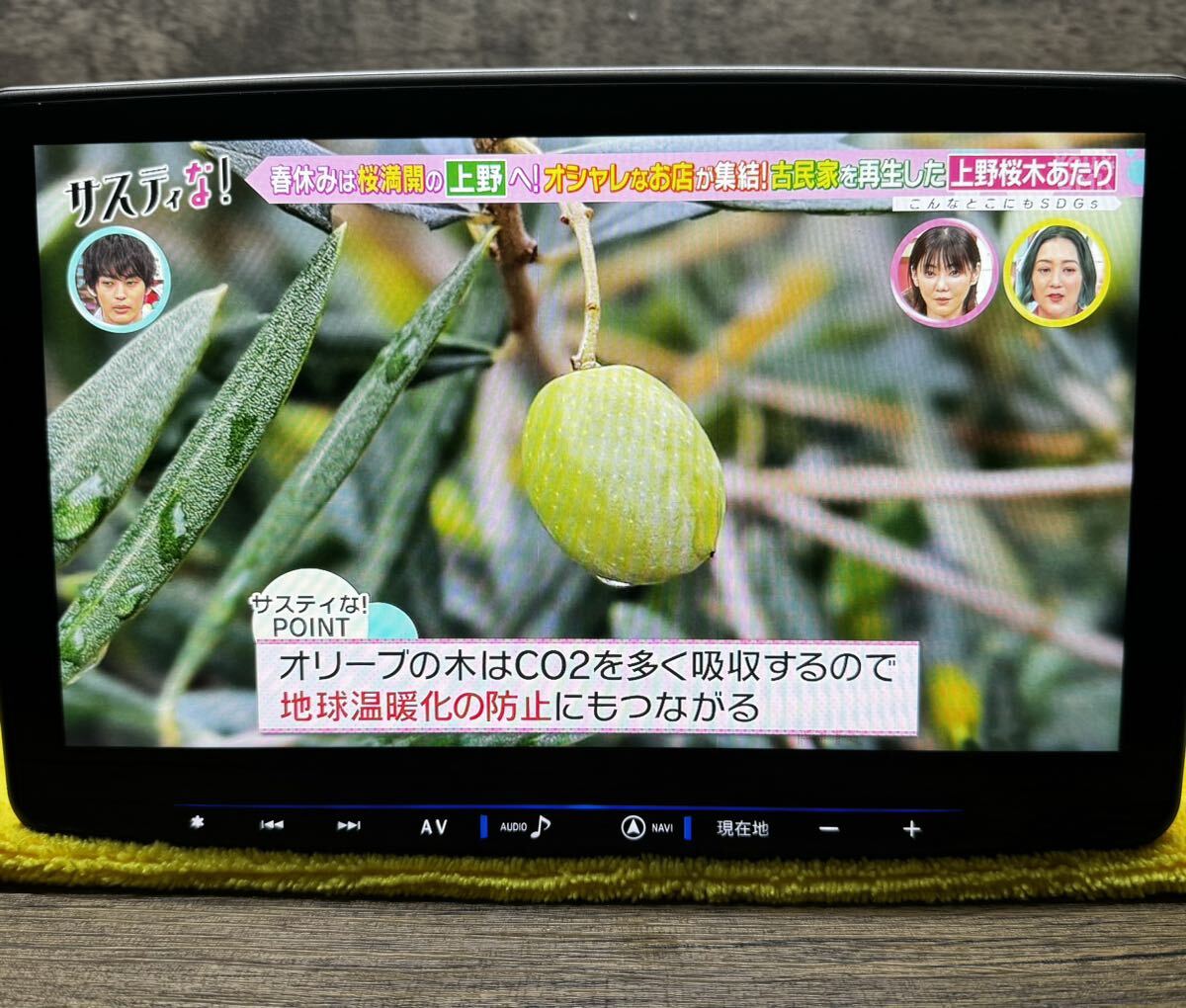 美品　アルパイン　XF11Z フローティングナビ　11インチ　Bluetooth fire stickTv_画像7