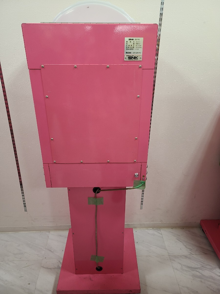 SNK made Neo Mini pink [4]pokelif,ka Lee no,UFO catcher, Gacha Gacha .. please 