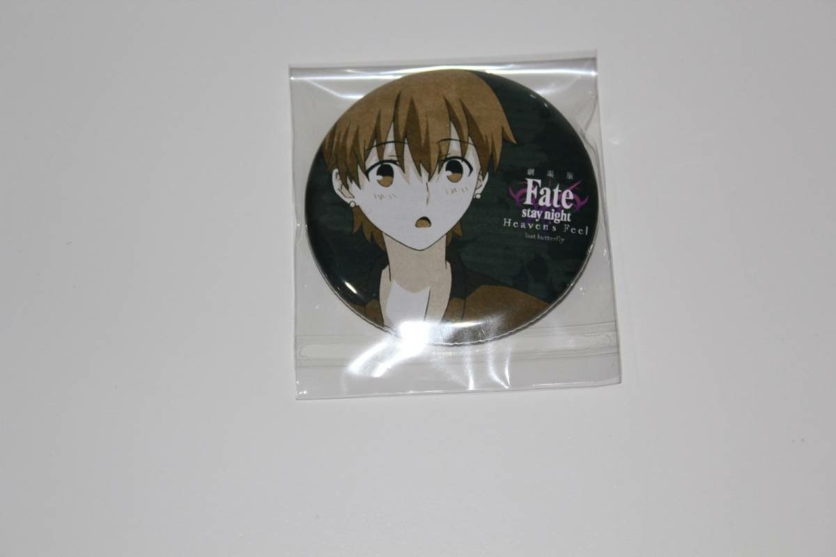ヤフオク 劇場版 Fate Stay Night Heaven S Feel Lost ヤフオク 劇場版 Fate Stay Night Heaven S Feel Lost