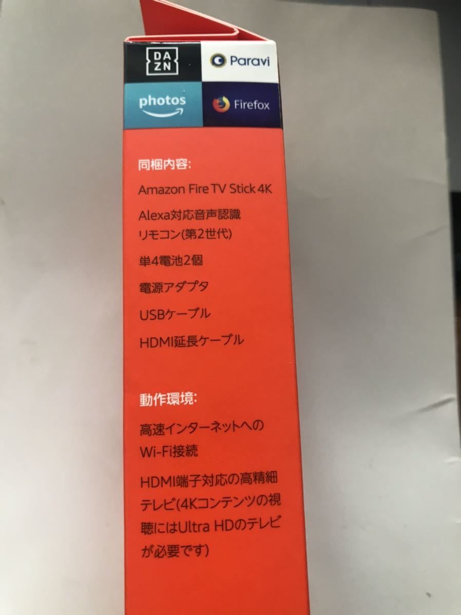 新品　送料無料 Amazon Fire Stick TV 4K Alexa対応音声認識リモコン付属_画像2