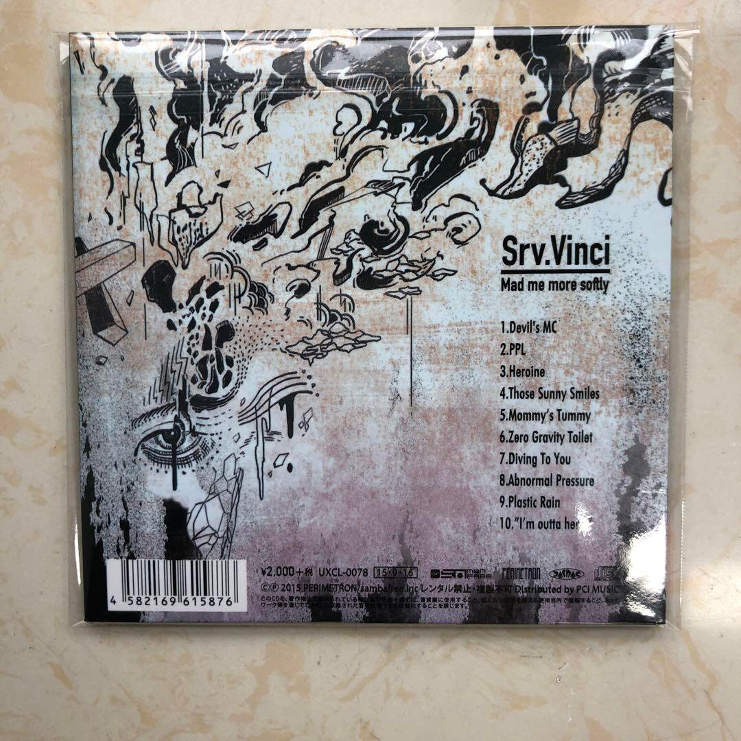 Srv.Vinci Mad me more softly King Gnu