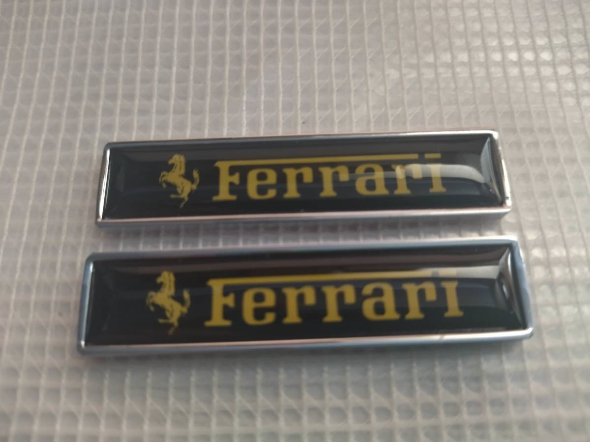 【２個セット】Ferrari(フェラーリ) エンブレムプレートの画像1
