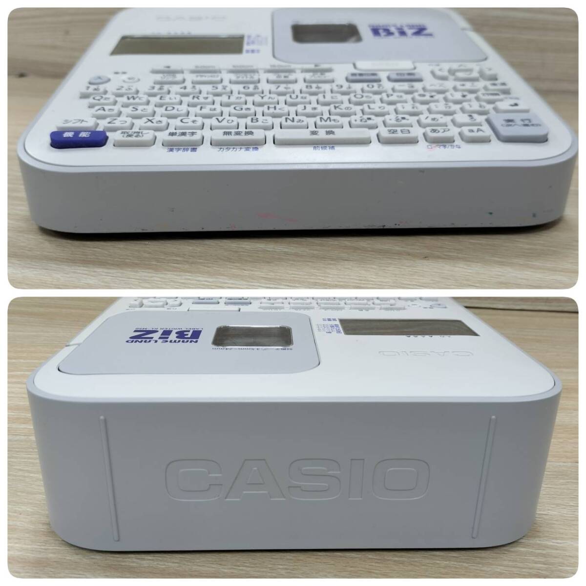 カシオ CASIO ネームランド KL-M50 テプラ ラベルライター ケース 取扱説明書付き 通電動作確認済 【18449の画像4