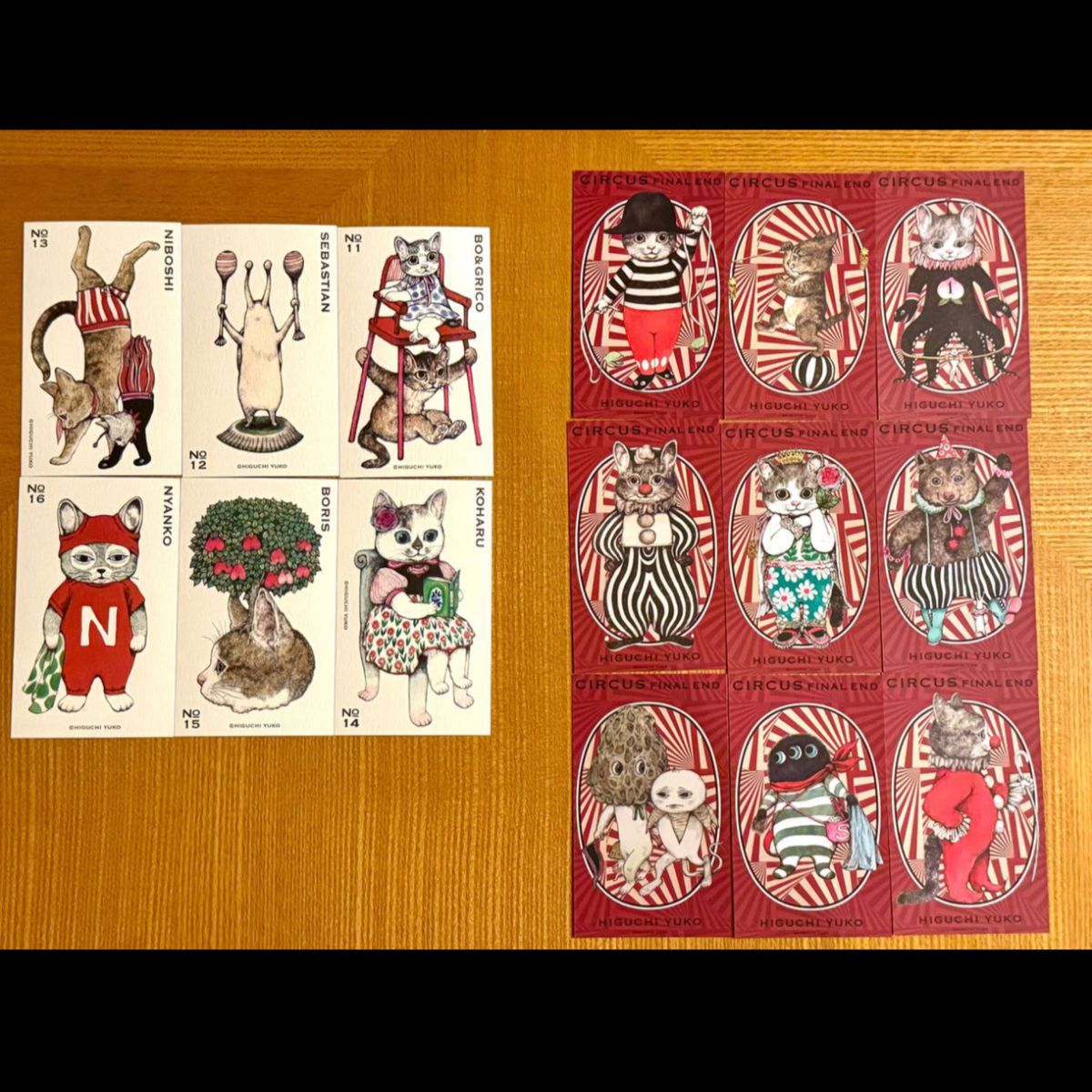 ボリス雑貨店 ヒグチユウコ展♪ CIRCUS FINAL END トレカ コンプリート♪ショップカード♪ 非売品