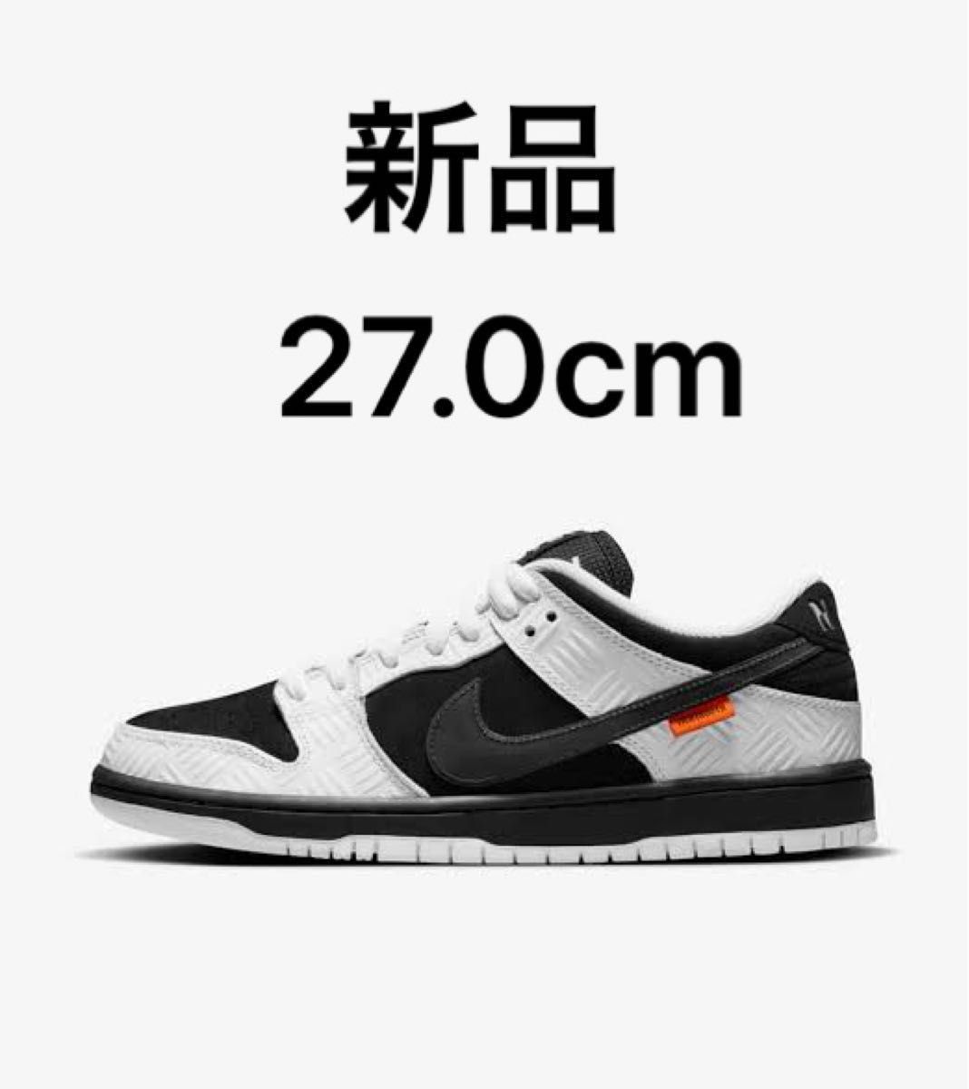 新品】NIKE SB DUNK LOW PRO QS TIGHTBOOTH ナイキ ダンク 新品】NIKE SB DUNK LOW PRO QS TIGHTBOOTH ナイキ ダンク