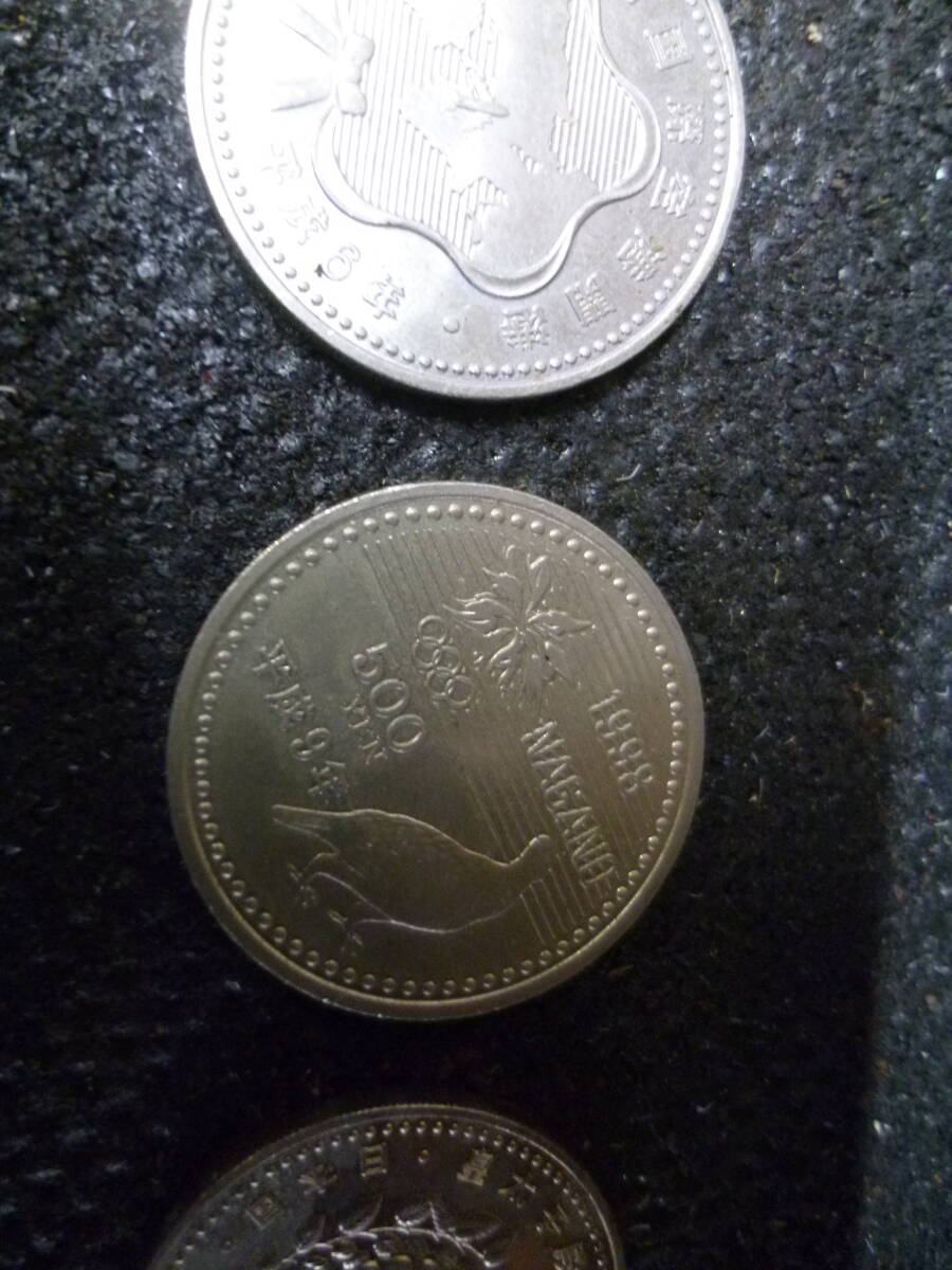 長野　５００円　玉　記念硬貨　３枚　レア―　レトロ_画像3