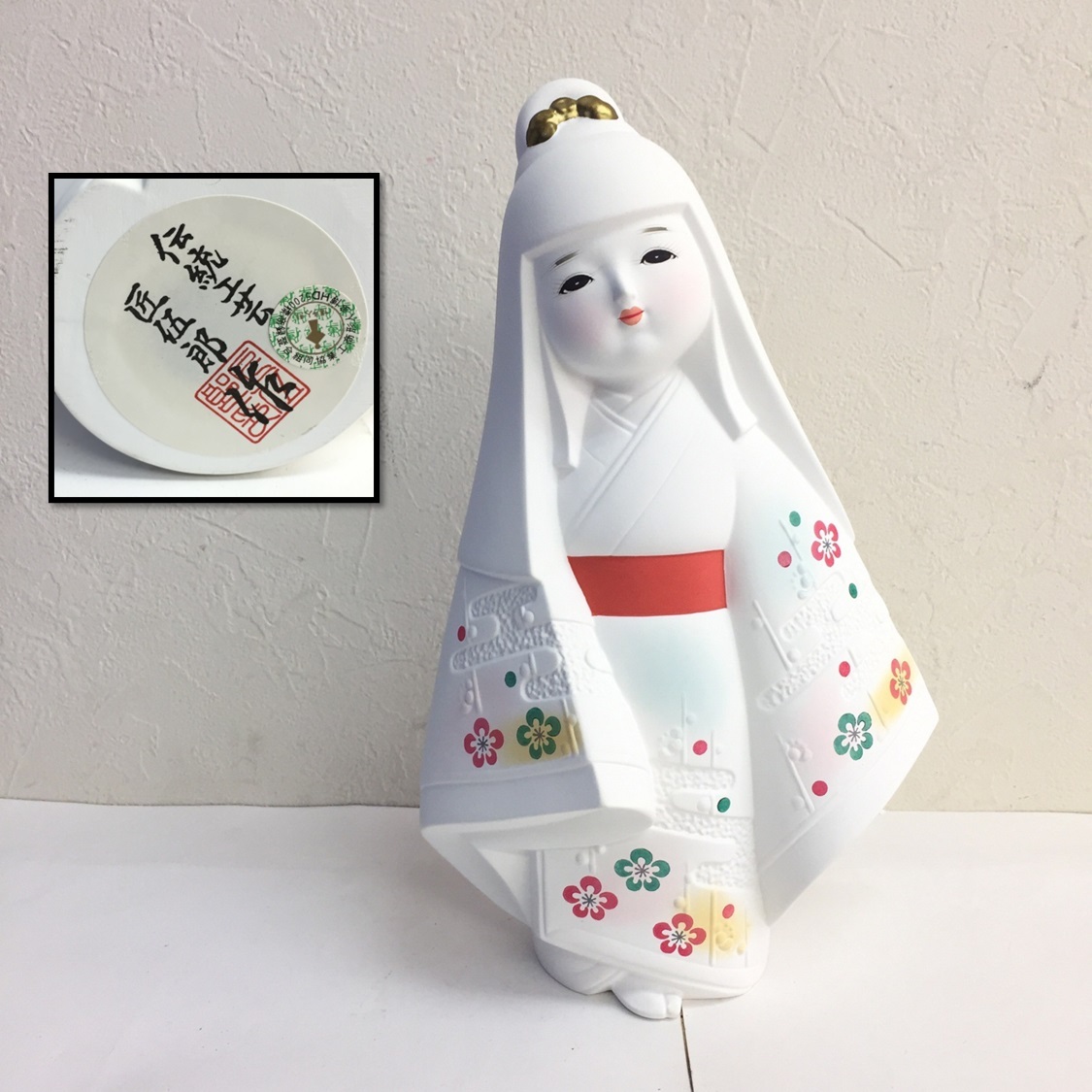 博多人形 お裁縫 待ち遠しかっ かわいい女の子 置物 博多人形 お裁縫 待ち遠しかっ かわいい女の子 置物