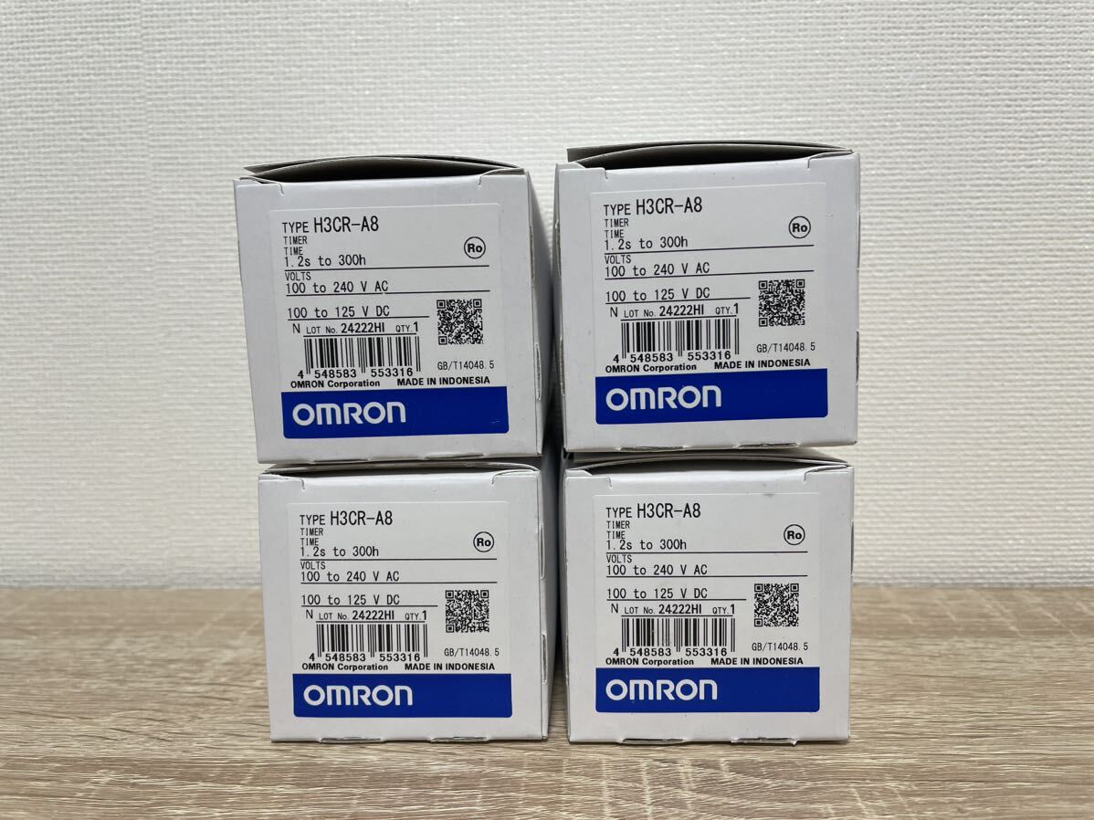 H3CR-A8 オムロン タイマー AC100-240V DC100-125V 4個 新品 未使用 24222 OMRON_画像1