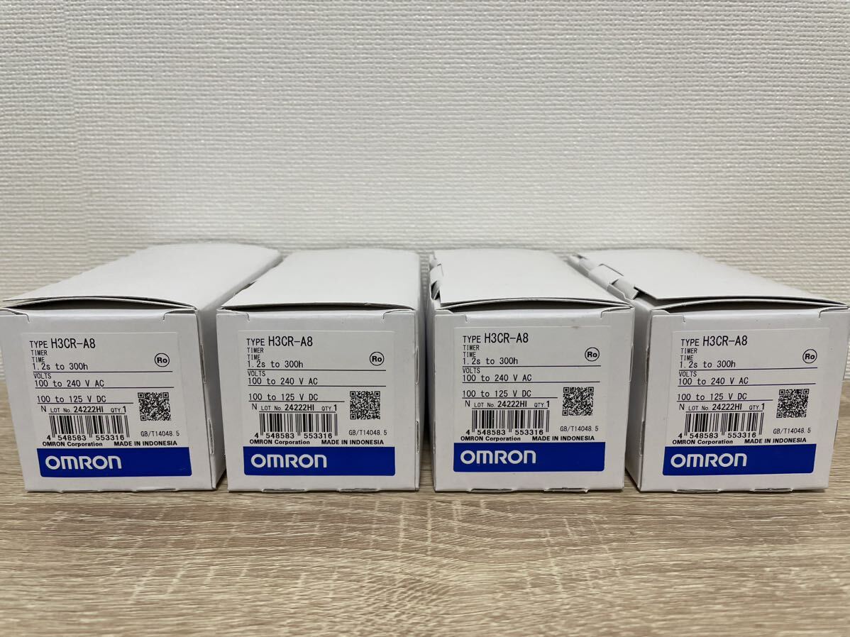 H3CR-A8 オムロン タイマー AC100-240V DC100-125V 4個 新品 未使用 24222 OMRON_画像2