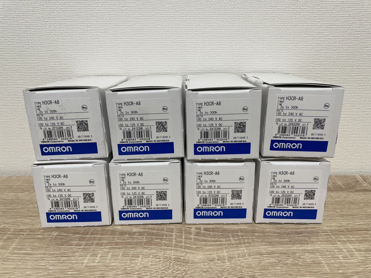 H3CR-A8 オムロン タイマー AC100-240V DC100-125V 8個 新品 未使用 KONSAI OMRON_画像5