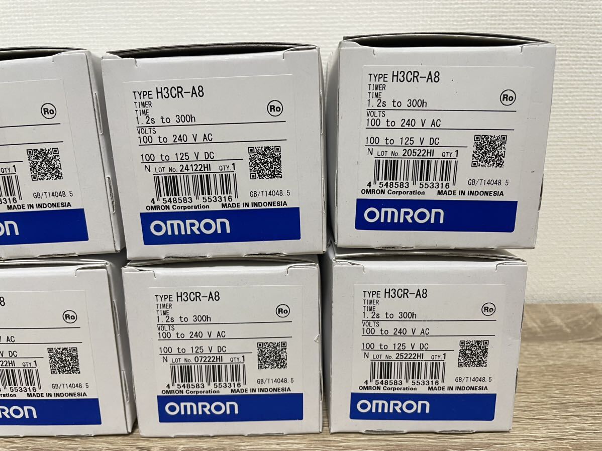 H3CR-A8 オムロン タイマー AC100-240V DC100-125V 8個 新品 未使用 KONSAI OMRON_画像4
