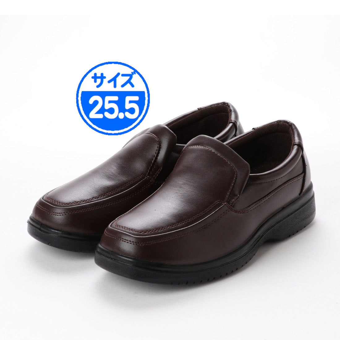 【 новый товар   неиспользуемый  】  повседневный  обувь    коричневый  25.5cm  чай   цвет  15108